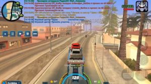 ONLINE RP