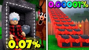 ROBLOX 😱 99% ИГРОКОВ НЕ ЗНАЮТ ОБ ЭТИХ СЕКРЕТАХ В 99 НОЧЕЙ В ЛЕСУ!