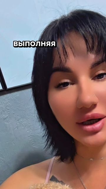 Если Девушке Не Нравятся Отношения #юлиякалаш #каквернутьбывшую #отношения #игнор #психология смотреть онлайн