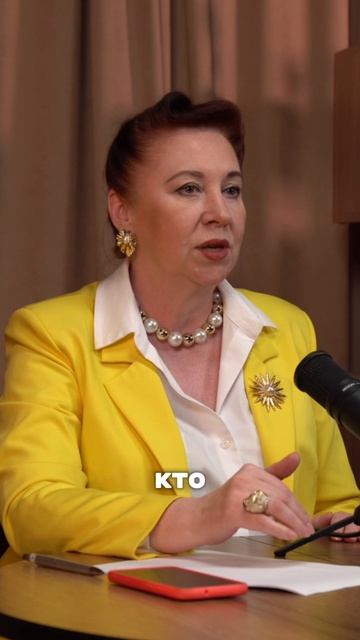 Кто я и сколько я зарабатываю?