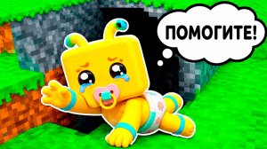 ЧТО СЛУЧИЛОСЬ С ДОЧКОЙ ШИКИ в СУПЕР МИШКА? Super Bear Adventure