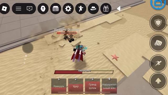 комбо на всех персонажей в тсб #roblox #Tcb #edit смотреть онлайн