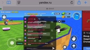 Оцените монтаж от моей сестры