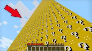 НУБ СЛОМАЛ ГИГАНТСКИЙ СТОЛБ ИЗ ЛАКИ БЛОКА 10000 LUCKY BLOCK БАШНЯ В МАЙНКРАФТ | Компот Minecraft