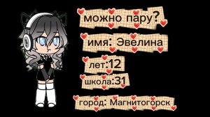 знаю ещё рано😅