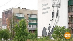 Выкса. Весь город - большой арт-объект! Доброе утро. Фрагмент выпуска от 20.06.2026