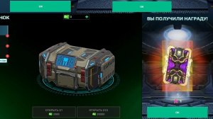 war robots огромное открытие!