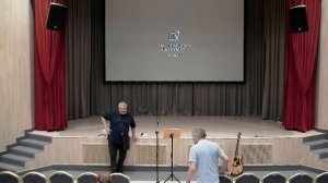 Лидерство, встреча 20.06.2026