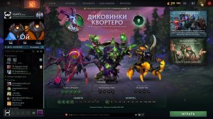 Заходи и ставь лайк!