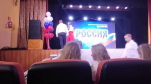 Праздничный концерт, посвящённый ДНЮ РОССИИ  с. Первомайское 2026 г.