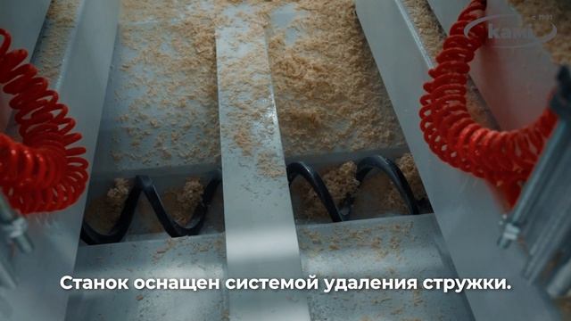Пятиосевой обрабатывающий центр с ЧПУ Beaver Vivat 4x4 | Краткий обзор смотреть онлайн
