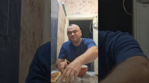 ЗАВТРАК
