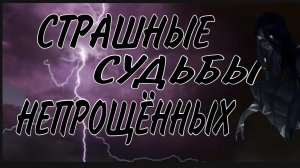 УМЕТЬ ПРОЩАТЬ-ЭТО ИСКУССТВО. УМЕТЬ ПРОЩАТЬ ОТ ДУШИ-ЭТО РЕДКИЙ ДАР...