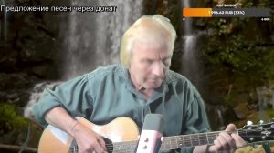 Вечер песен Высоцкого   ТВ № 2643