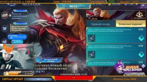 LIVE: DCPGUN