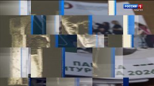 20.50«Местное время. Вести. Адыгея»    от  20.06.2026г.
