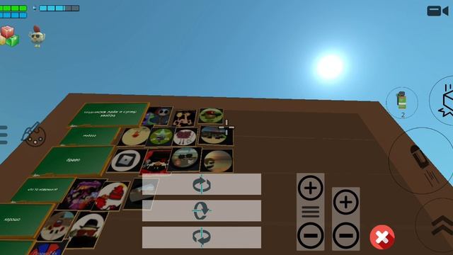 тир лист-от viro45k (viro45k и уголёк)(тир лист)(рутубером)( часть 3)(чикен Ган) смотреть онлайн