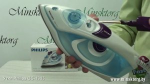 Утюг PHILIPS GC 1905