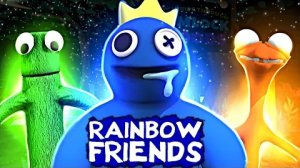 [Matvey 14] Прохождение Rainbow Friends - 1 глава (БЕЗ КОММЕНТАРИЕВ)