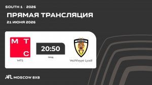 AFL26. South 1. Day 8. MTS - Vezhlivyye Lyudi