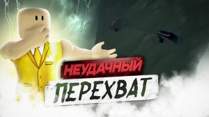 ПЕРЕХВАТИЛ ОЧЕНЬ БОЛЬШОЕ ТОРНАДО В ОДИНОЧКУ...[история о том как перехватывал торнадо на 12КМ.🌪