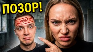 💕 ШОК! 😱 Карина Клочкова ТРЕБУЕТ сексолога! ГЕРАСИМОВУ дали новую РУБРИКУ на ДОМ 2 🔥🔥