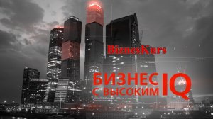 Видеокурс «CSS практика» Евгений Попов