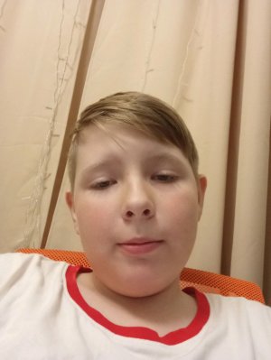 начоло