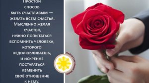 Молитва за мир во всем мире! Live 20.06.2026