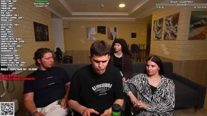 Чил