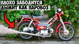 Ремонт китайского мопеда Delta. Часть 1 ( дефектовка двигателя )