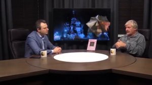Эффективная Западная система