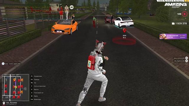Pc 2026.06.20 - 22.14.09.03 смотреть онлайн