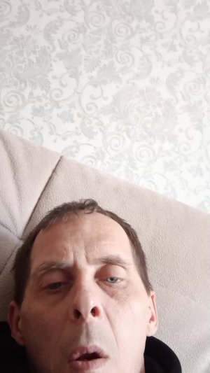 Еен