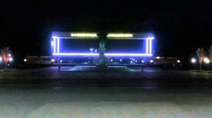 Реклам Сервис.  Подсветка драмтеатра имени Н. Погодина