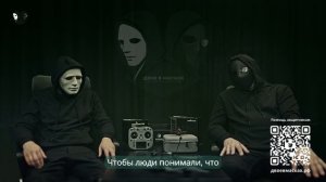 Средний тыл больше не безопасен