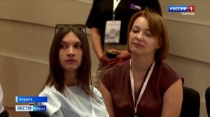 В Алуште проходит стратегическая сессия «Сфера-ПРО. Экономика»