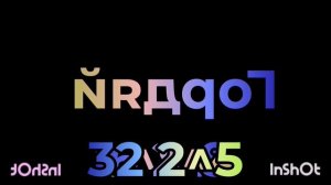 гордяй скорость до 2^300 (1/30)