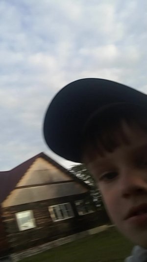 я лечу