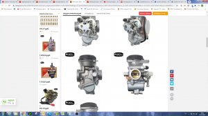 Можно ли сделать Bajaj Boxer более плавным (убрать рывки при открытии газа) ?