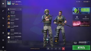1 НА 1 с VECTOR/ STANDOFF2
