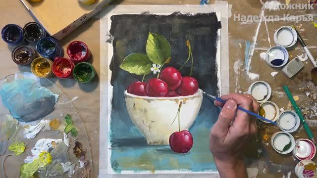 Рисуем спелые вишни🍒 смотреть онлайн