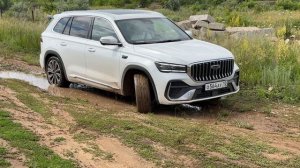 Geely Monjaro 2026 проверка на легкой диагоналке в воде и глине. Джили монжаро