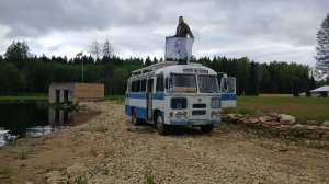 ЛЕСНАЯ СКАЗКА