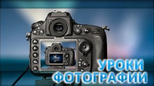 Как нарисовать слезу в фотошопе