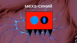 клон абобэйс на конкурс гифи (2.0)