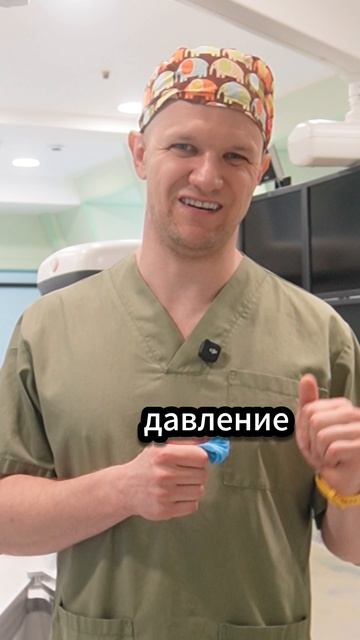 Ты должен сходить в больницу уже сейчас