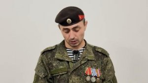Фильм-интервью «МАРИУПОЛЬ. Там где мы - там победа» -о боевых действиях в Мариуполе весной 2022 года