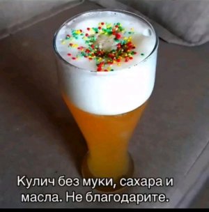 р