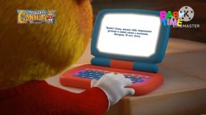 В гостях у Смиша Выпуск 28 (Baby Time, 20.06.2026 19:00)